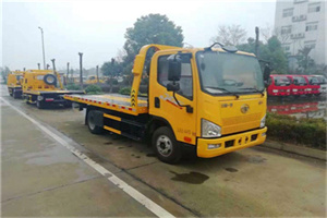 呈贡附近24小时救援车电话