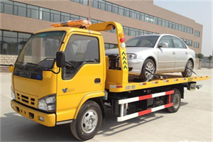 呈贡道路救援一般怎么收费