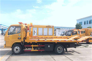 呈贡送油救援服务