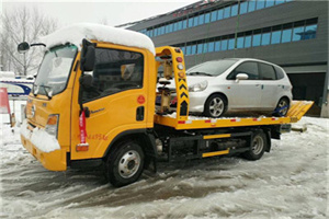 呈贡附近道路救援服务